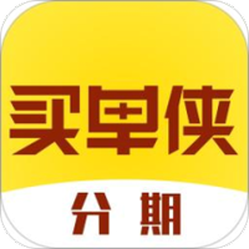 小程序定制：如何选择最适合你的解决方案